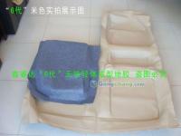 雪佛蘭景程成型地膠_滄州鑫睿達橡塑_原車尺寸_版型精準[供應]_汽車裝潢內飾用品_世界工廠網中國產品信息庫