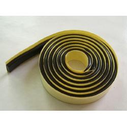 陵縣福龍橡塑制品廠