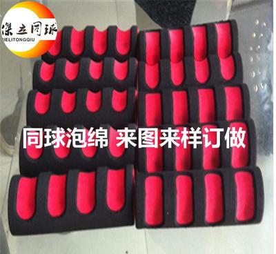 【同球發(fā)泡手柄護(hù)套棉 橡塑海綿指印磨面把套 套20mm鋼管橡塑】?jī)r(jià)格_廠家_圖片 -