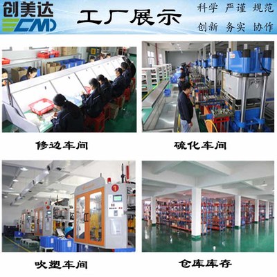 海南省推廣抽水馬桶簡(jiǎn)易型助力欄桿，潮州無障礙扶手以橡塑材質(zhì)實(shí)現(xiàn)平穩(wěn)不晃動(dòng)