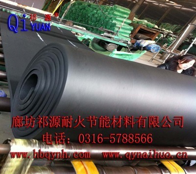 廊坊祁源 專業(yè)橡塑板廠家，揭秘橡塑板價(jià)格與性能優(yōu)勢(shì)