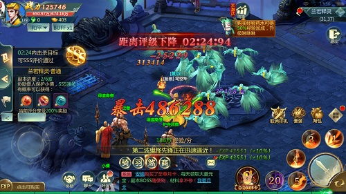 九幽幻劍錄·個人副本“蘭若釋靈”幻劍詳解與攻略